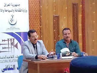 بيت المحمودية الثقافي ينظم جلسة ثقافية حول قانون الأحوال الشخصية العراقي